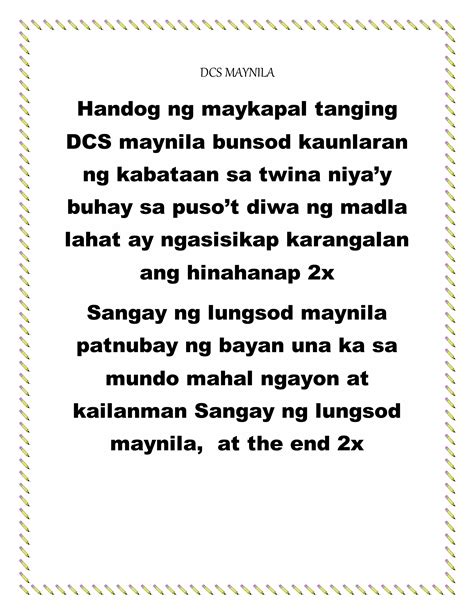 dcs maynila lyrics|(DOC) Awit ng Maynila .